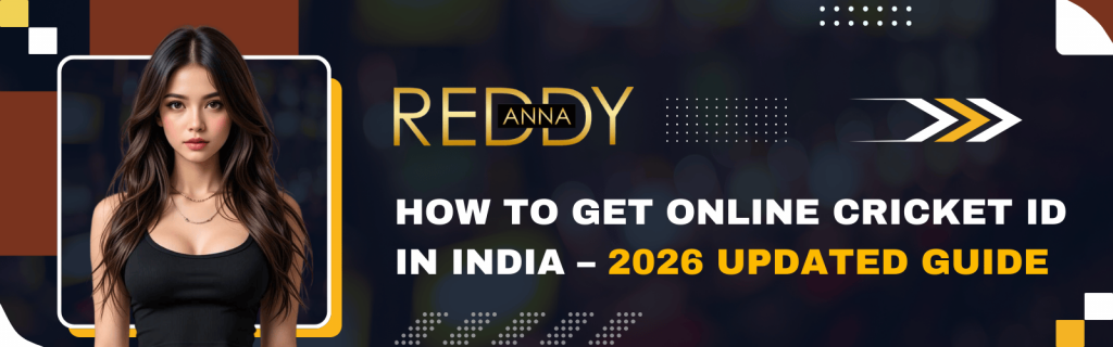 How to Get Online Cricket ID in India – 2026 Updated Guide